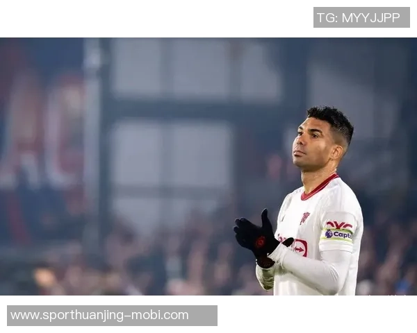 阿莫林考虑留卡塞米罗但需降低其周薪至30万镑以下