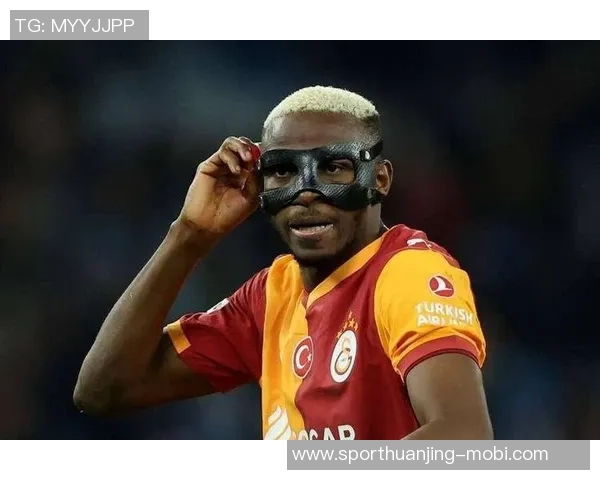 土超身价排行榜揭晓奥斯梅恩以7500万高居榜首杜兰萨内恩内斯里紧随其后 土超身价排行榜揭晓奥斯梅恩以7500万高居榜首杜兰萨内恩内斯里紧随其后